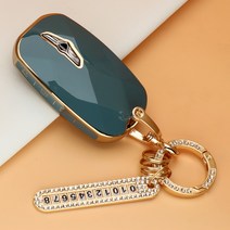 카스타 신형G90 RS4 GV60 자동차 TPU 키홀더 키링 제네시스 키케이스 키커버 골드라인 실버라인 8종색상 큐빅번호판 큐빅오링 자동차 악세사리, TG-07, 골드라인-그레이블루