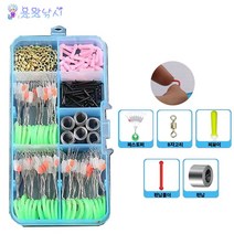 용왕낚시 낚시채비 풀세트 태클박스 2 8자고리타입