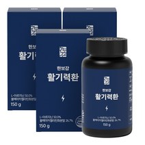 고창홍연복분자주 상품평 구매가이드