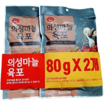 코주부 의성마늘육포 80gx2, 5개