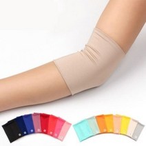 흉터 문신 커버업 토시 문신가리기 타투커버 살색 여름, L, 로즈 레드 18cm