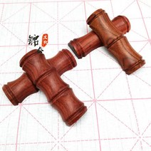 마호가니 붓받침대 2개 세트 거치대 붓글씨 용품 서예도구 학생 문방사우, 1