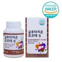 델리브 글루타치온 포르테 500mg 160알 식약처 HACCP 인증 1통, 160개입,500mg