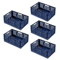 굿아이템 접이식 펜트리 수납 정리함 소품 플라스틱 리빙 폴딩 박스, 네이비, 대형 x 5개