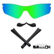 [오늘 출발]오클리 레이다 부품 귀고무 귀받침 이어삭 코고무 코고무 노즈패드 8가지색상, 레드