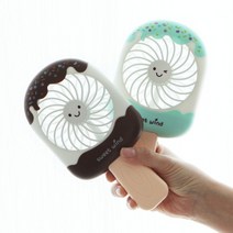 아이스크림 선풍기 미니선풍기 저소음 휴대용선풍기, 제품선택:아이스크림선풍기|색상선택:초코