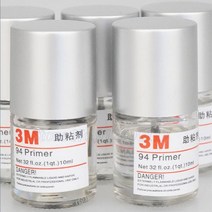 3M 94 프라이머 양면 접착 촉진제 10ml 병 자동차 도어 스타일링 테이프 강화 점도, 5 PCS K-520 3ml