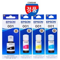 [정품 100% 보장] EPSON L6270 프린터 복합기 전용 T03Y 001 정품 잉크 세트 검정 파랑 빨강 노랑 4색, 정품 T03Y 잉크 4색 세트