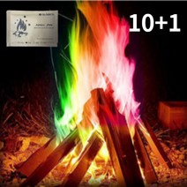 잇츠모던 오로라가루 불멍가루 매직 캠프파이어 모닥불 가루 10+1, 25g 10봉(1봉서비스로 총 11봉 갑니다)