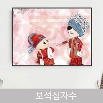 L.ONLINESHOPDIY 보석십자수 액자형 구슬 세트 명화그리기 mac26 십자수도안 십자수실 십자수원단 프린트십자수 십자수아기신발 프렌치자수, 여마왕(60*45)