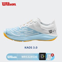 윌슨 남성 테니스화 KAOS 3.0 AS WRS328530