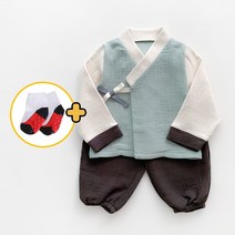 [사은품 증정] 남아 파스텔 한복 생활 한복 세트 유아 남아용 개량한복