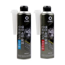 제일 자동차 연료첨가제 엔진 세정 보호 매연감소 자동차첨가제, 휘발유