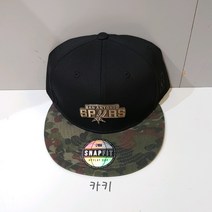 NBA 엔비에이 빠른배송 남여공용 *AS SPURS 카모 배색 메탈 포인트* *사계절 착용하기 좋은 모자 * 커플모자 하드캡 스냅백 N215AP632P