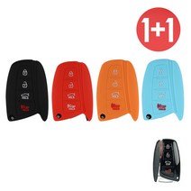 바이어블 1+1 현대 신형 4버튼 그랜져HG 싼타페DM 맥스크루즈 에쿠스 제네시스DH 스마트 키 실리콘 케이스, 블랙+레드