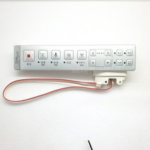 대림통상 도비도스 DB-810VO 본체조작PCB 비데부품