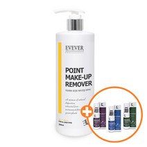 이브에버 포인트 메이크업 리무버 500ml 저자극 클렌징 + 템푸스21 에센스 50ml 랜덤 증정