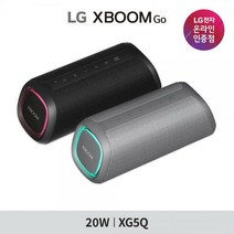 LG 엑스붐GO XG5Q 포터블 블루투스 스피커, XG5Q 미드나잇블랙[A213]