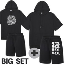 스타하우스 ODJ 상하 셋트 7XL 까지 후드반팔 포켓반바지 상의하의 빅사이즈 세트 SET 운동복 트레이닝복 여름 남자