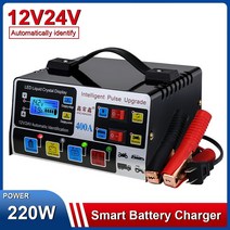 가정용완속충전기 자동차방전 주행충전기 인버터 220W 자동차 배터리 충전기 12V/24V 고주파 지능형 펄, 02 US Plug