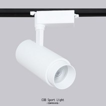 인라이프조명 ID-275 COB20W 일체 줌 렌즈 스팟 갤러리 전시장 레일 전등 미술 그림 사진 스포트 인테리어 KS, 전구색 3000K