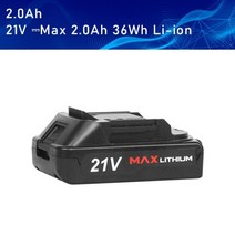 PROSTORMER-전기 렌치 배터리 21V 4000mAh 무선 렌치용 리튬 이온 고속 충전, CHINA, PTET003A02