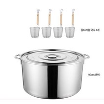 업소용 해면기 국수 3구 기계 삶는 면삶는기계 쌀국수 냉면 국통 냉면기 마라탕, 단일사이즈, A2