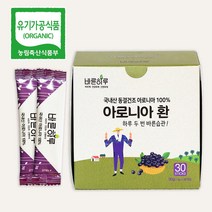바른하루 직접재배 동결건조 유기농 아로니아환 스틱 30포 [국내산]