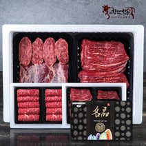 [힘찬한우] 마장동직송 1++등급 선물세트, 02_힘찬1호 선물세트 1kg