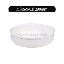 원형뷔페볼미색 4종류, 소소 260mm, 1개