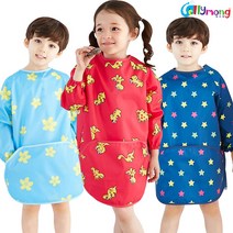 엘리몽 유아 긴소매 미술가운 미술놀이 긴팔앞치마, 04.디노 NAVY