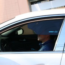 자석형 썬바이저 전차종 차량 햇빛가리개 운전석 옆유리 / 코지바이저, 곡선형(B타입)