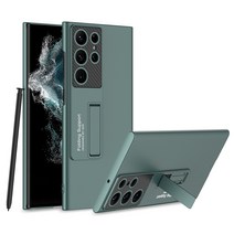삼성 갤럭시 S22/S22+/S22울트라 거치대 케이스