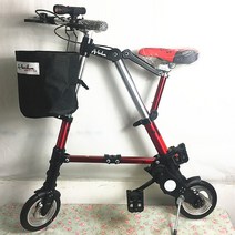 초경량 접이식 자전거 8 인치 10 인치 스쿠터, 8인치 노펑크 레드