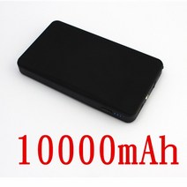 셀프정비 60000mAh 자동차 보조베터리 12V 휴대용 배터리 충전기 부스터 비상 시작 장치 전원, 07 black-10000mAh
