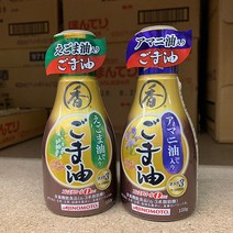 [이라운드몰]아지노모토 들깨기름 참기름 150g 아마씨기름 참기름 150g 택1, 옵션선택