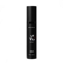 티 나지 않는 메이크업 내 남자 찜 톤업 크림 남녀 공용