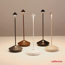 자페라노 피나 프로 타볼로 LED 테이블 램프 무선 조명 Zafferano Pina Pro 인테리어조명 인테리어램프 관부가세 포함, 2) Corten