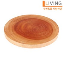 YL 원목 천연 통나무 원형도마 3호(대) 1개 나무도마 플레이팅 피자도마 서빙보드 브런치 접시 감성 캠핑용 도마 빵 초밥 회도마 플레이트 트레이 ZL5730R3408, ◈원형도마 3호(대) 1개◈