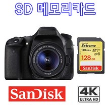SONY 소니 DSC-RX10M4 카메라호환 4K 녹화전용 128G SDXC 메모리카드, 샌디스크 Extreme SDXC UHS-1 128GB