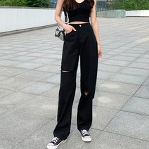 S-5XL 청바지 레트로 홀 스트리트웨어 하라주쿠 찢어진 데님 바지 와이드 레그 제국 블랙 울산 디자인 상품
