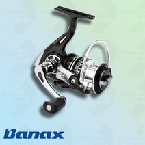 바낙스 [바낙스] 홀리스 HOLLIS 스피닝릴, 4000
