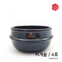 경산세라믹 강돌이 찌개 뚝배기4호(160mm/1박스12개), 12개