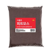[624CONTAINER]10L 피트모스 배양토 블루베리 흙 용토포장훼손 반품불가, ★단일상품