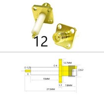 1PC SMA Male/ Female RF 동 커넥터 패널 마운트 플랜지 섀시 솔더 포스트 와이어 터미널 어댑터 Goldplated Wholesale Price, 유형 12