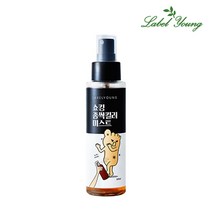 라벨영 쇼킹 좀싹킬러 미스트