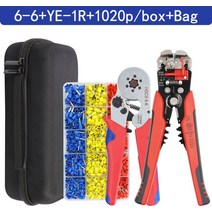 목공예 우드카빙 버터나이프 접도 우드 카빙 키트 우드카빙세트 목공칼 끌집 hsc8 압착, 6-6 y1r 1020 키트