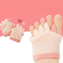 세르반 발가락 스트레칭 양말 숏타입 발가락 사이 벌리기 펴기 지압 양말