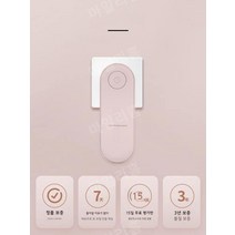 부유먼지청소기 미세먼지청소 초강력흡입 알레르기 공기정화기 공간청소, 클래식 - 그린