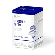 종근당건강 프로폴리스 플러스 60캡슐 / 아연 항산화 플라보노이드 호주산, 1개, 60정